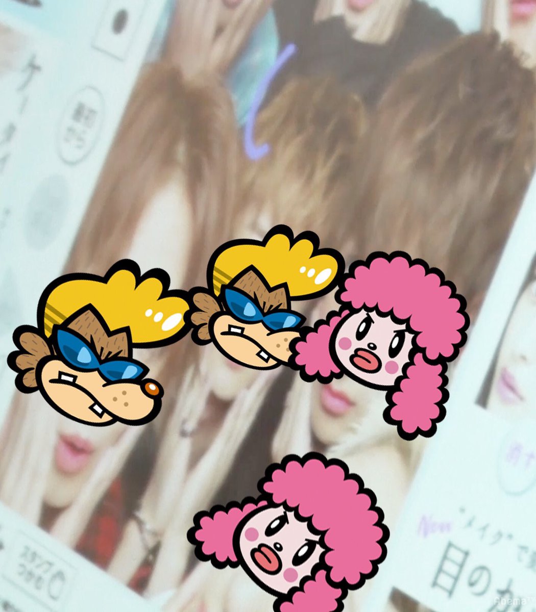 happy_ex000's tweet photo. あんたらそんなコレカワとかちょっと新しいプリ機で撮らんくても10年くらい前のプリ機でも十分盛れるけん、大丈夫じゃけそんなかわいい顔せんでも https://t.co/qtYPMh9YZ4