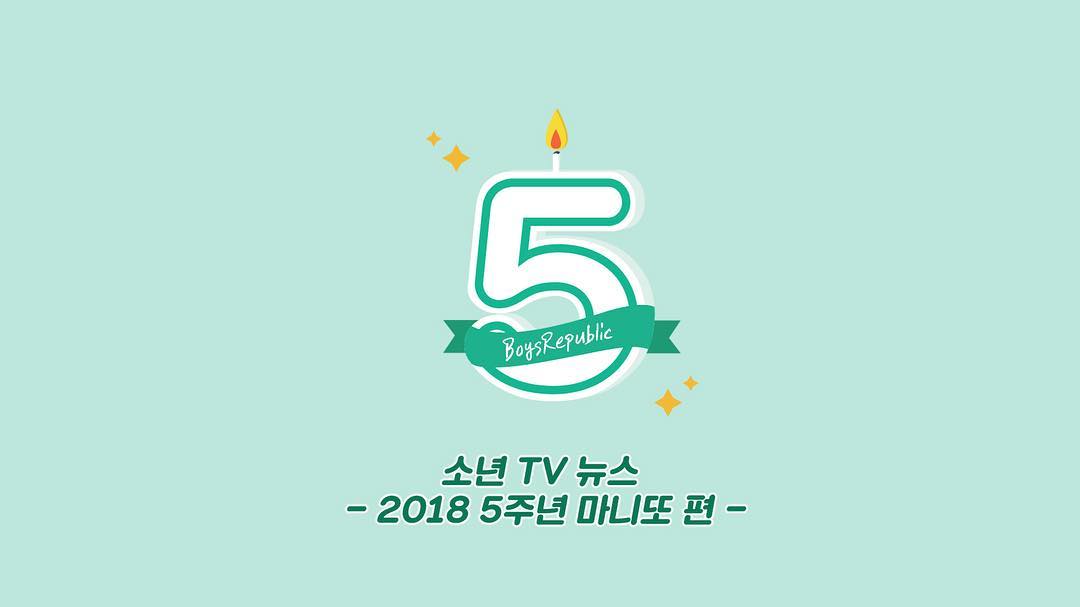 BoysRepTrans's tweet photo. 180711 || official_boysrepublic IG update

[#BoysRepublic] Boys TV News ep79 5th anniversary Secret Santa Event has been uploaded:) Please checkt out how the boys give each other heartfelt gifts ☺️💕
-
https://t.co/fvUAQAgbvi 
-
#소년공화국 #boysrepublic https://t.co/8Fjlawb2L6