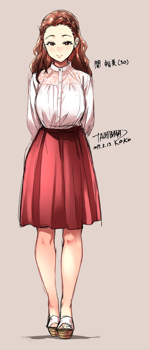 こういうの好きなんで… 