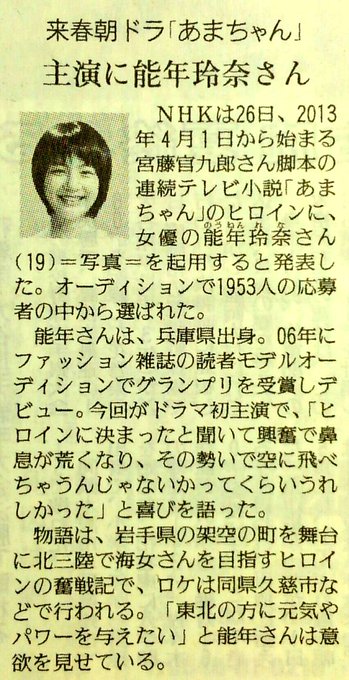 サリーちゃんのパパ Tg2sjsh0nzb19vm 18年07月 Twilog