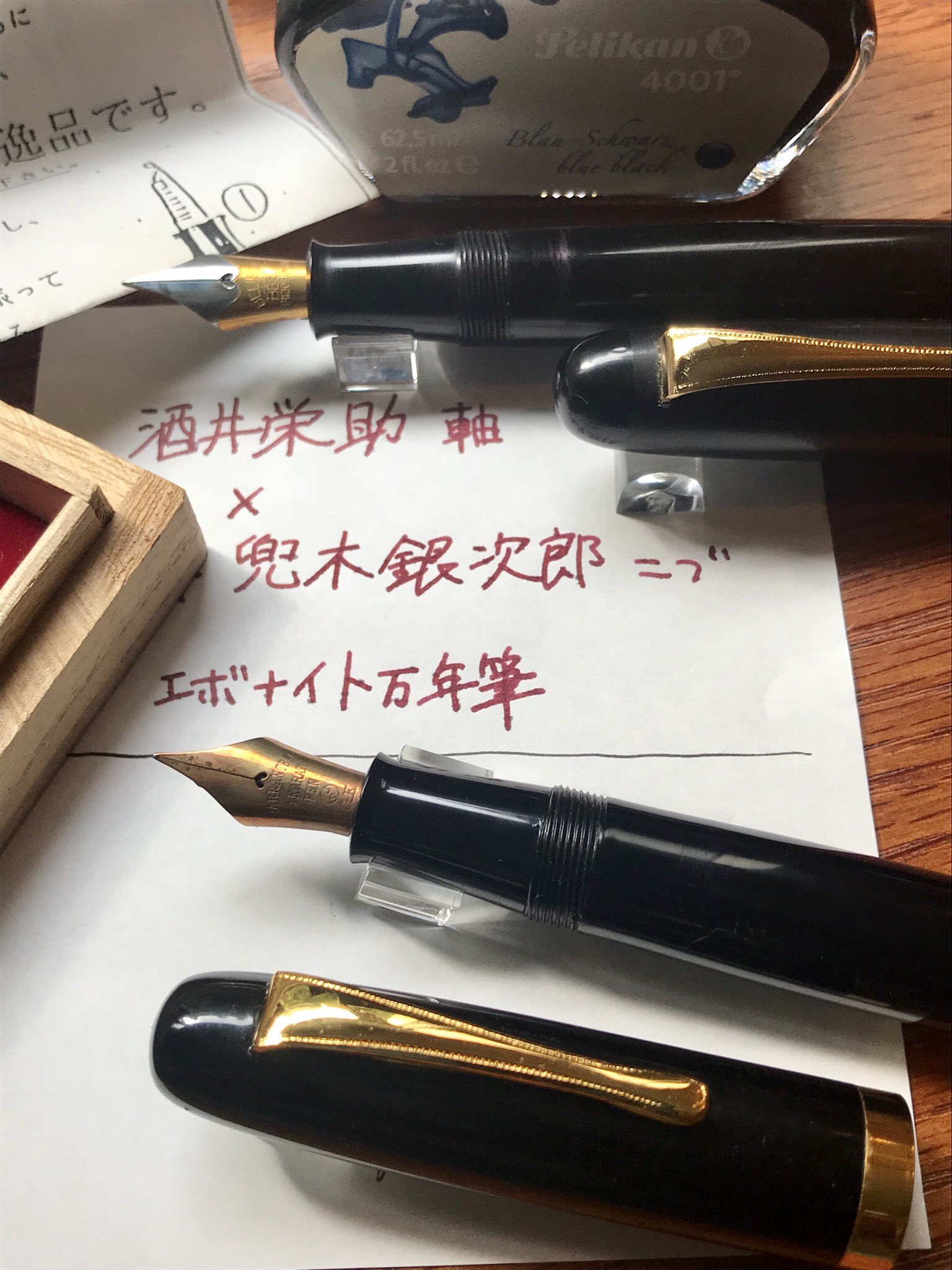 BUNGUBOX ブングボックス على X: 