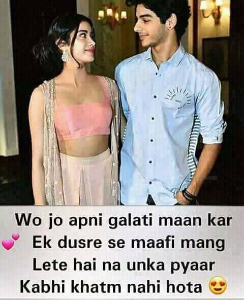 ChuhadryMaddy's tweet photo. crush https://t.co/XNSysy9iqc