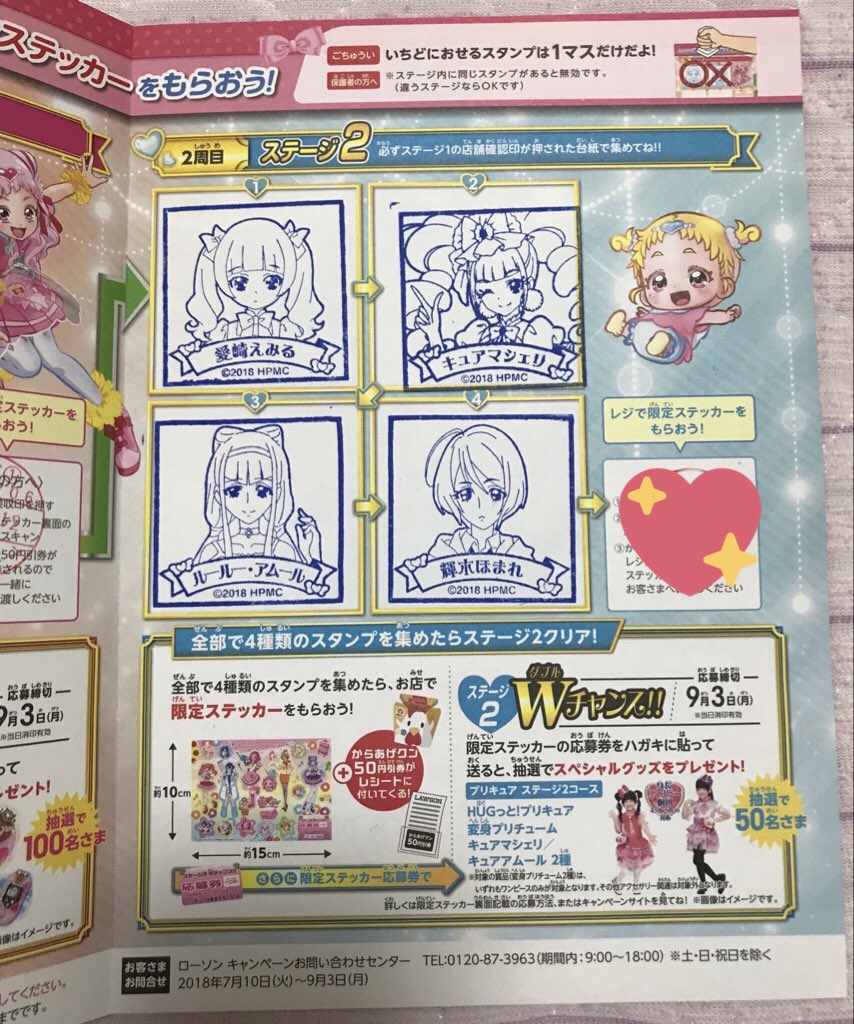 シュピー@壁打ちブロ解勢 on X: 
