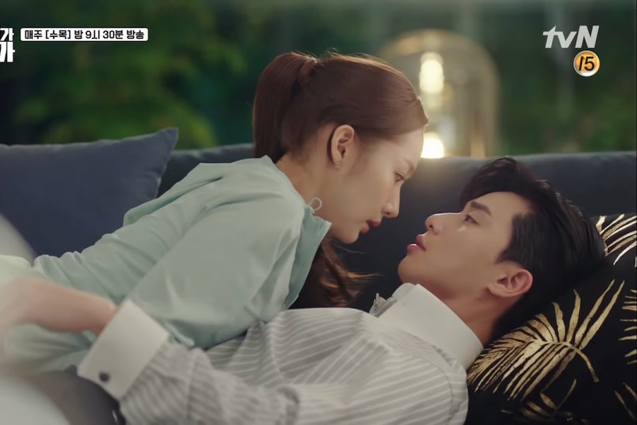 What is ost korean