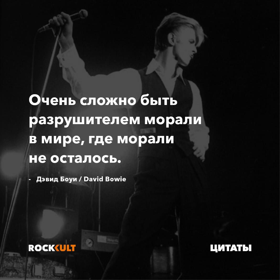 устанавливается учетом цитаты для фото из зарубежных песен приобрел известность только