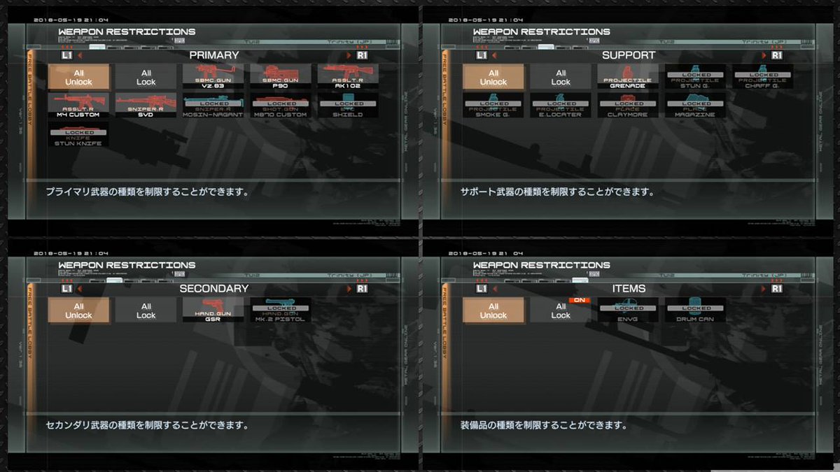 tulle_tsne's tweet photo. THE KING OF 2CAP ver.03
information
総当たり団体戦
各チーム 先方大将発表
詳細は添付画像でご確認ください。
#2cap
#mgo2r
#THEKINGOF2CAP https://t.co/A0fo58cc1R