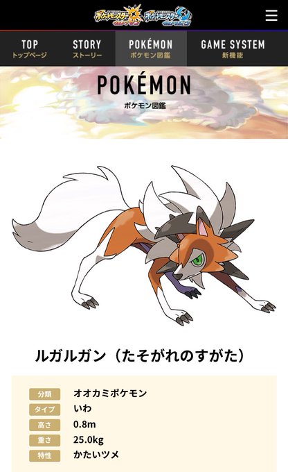 たそがれのすがたのtwitterイラスト検索結果 古い順