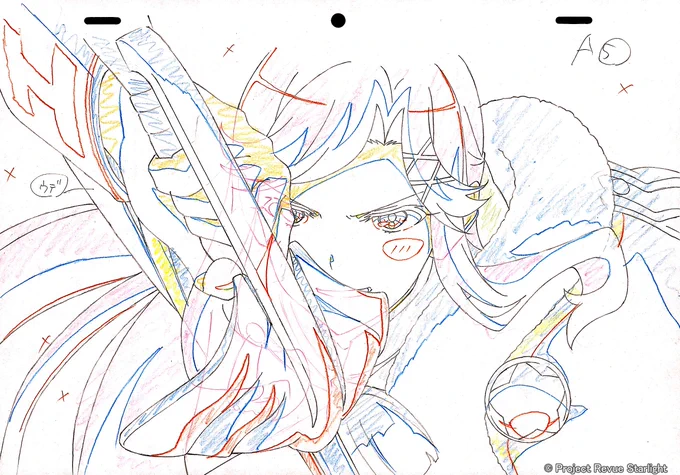 『少女☆歌劇レヴュースタァライト』第三話。ご視聴ありがとうございました。
まだスタァライトされてない方も、ぜひご覧ください!
This is 天堂真矢 #スタァライト 