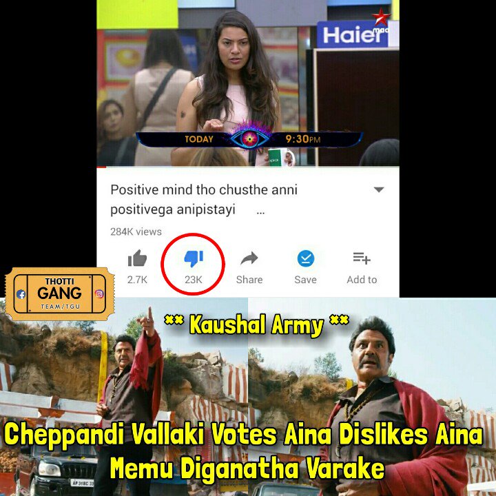 DjHUWaUVAAIVKPn.jpg:large