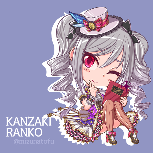 デフォルメ絵を流してデフォルメ民を増やそのtwitterイラスト検索結果 デフォルメ絵を流してデフォルメ民を増やそのtwitterイラスト検索結果