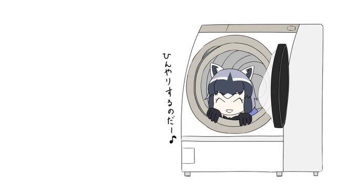 びっくりムーン S Recent Tweets 10 Whotwi Graphical Twitter Analysis びっくりムーン S Recent Tweets 10 Whotwi Graphical Twitter Analysis