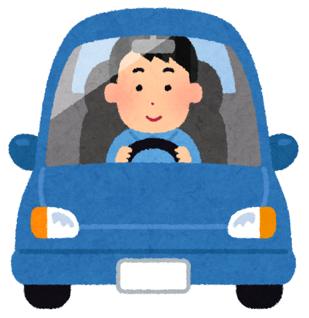 高級車のtwitterイラスト検索結果 古い順