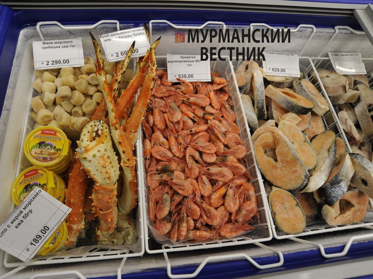 дары моря мурманск