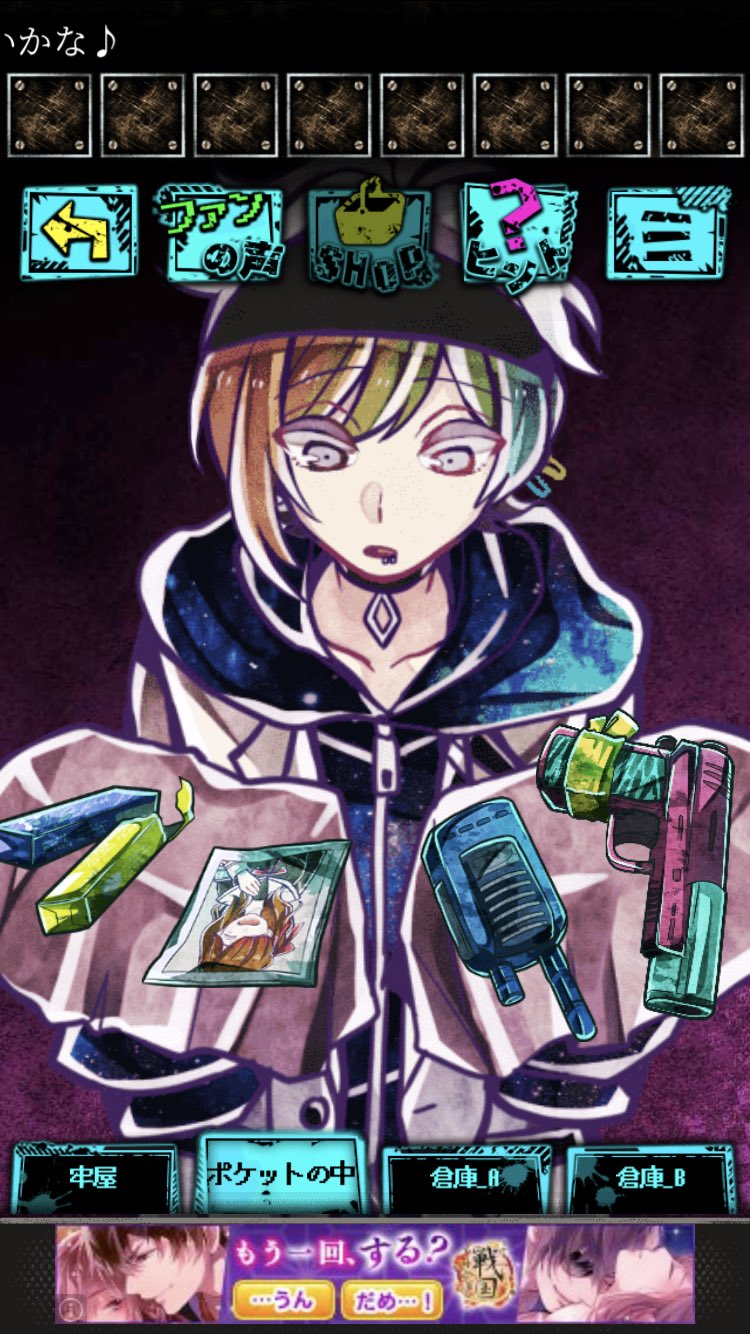 リ コ on X: 
