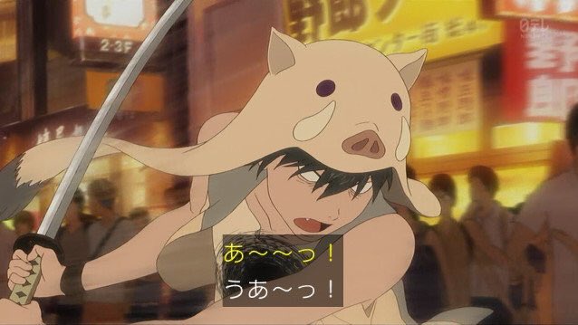 注目 画像ツイート バケモノの子 6ページ目 アニメレーダー