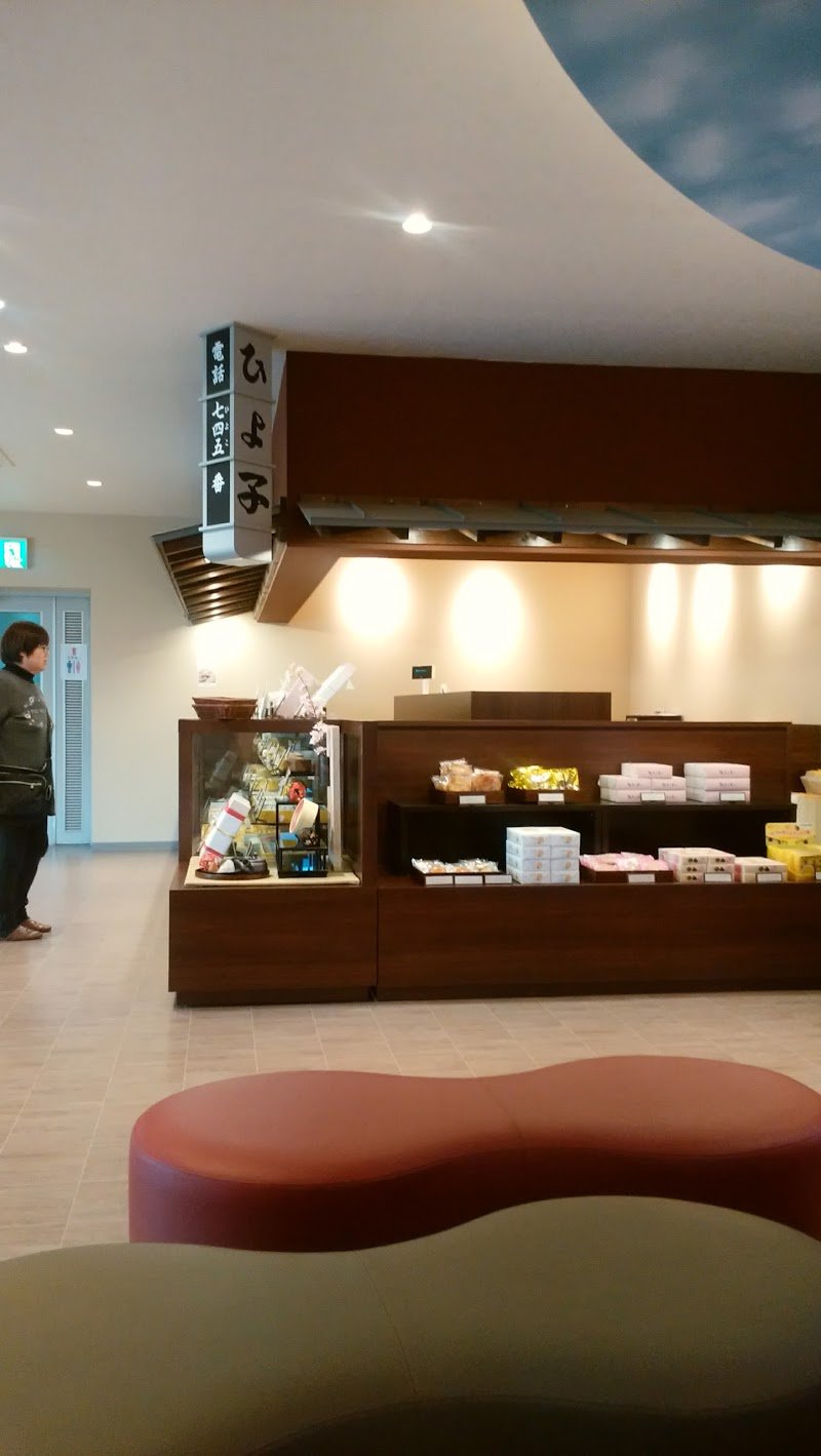 福岡の工場見学は無料 チロルチョコやひよこや通りもんが人気って本当 すぐるんママチャンネル