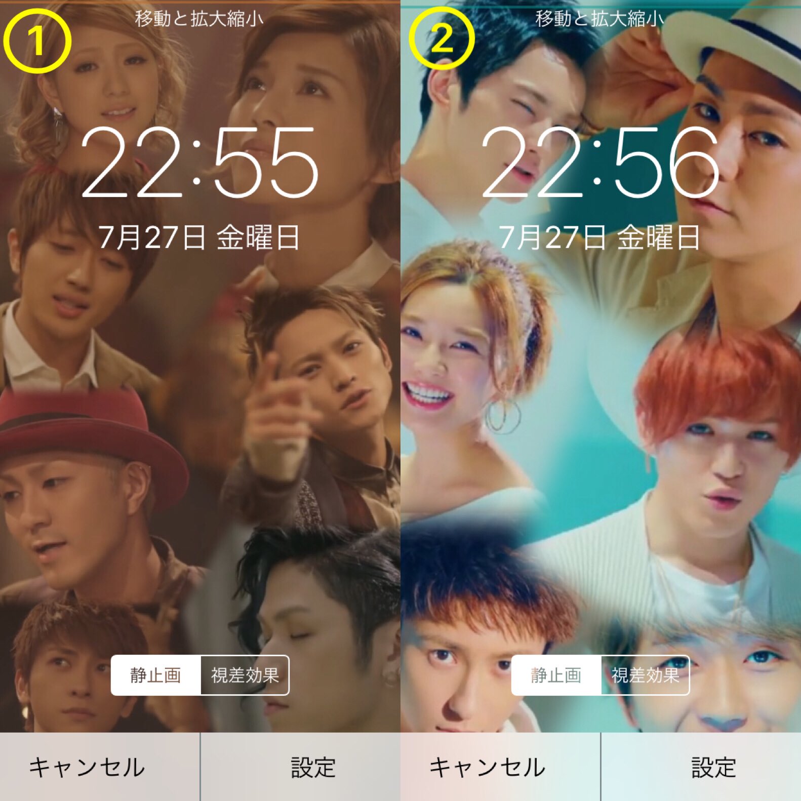 a 壁紙加工 壁紙作りました フォロワーを増やしたいというのもあって今回はdmでの配布にしようと思います 欲しいのがあればリプお願いします a a壁紙 壁紙配布 T Co P2onmljsu7 Twitter