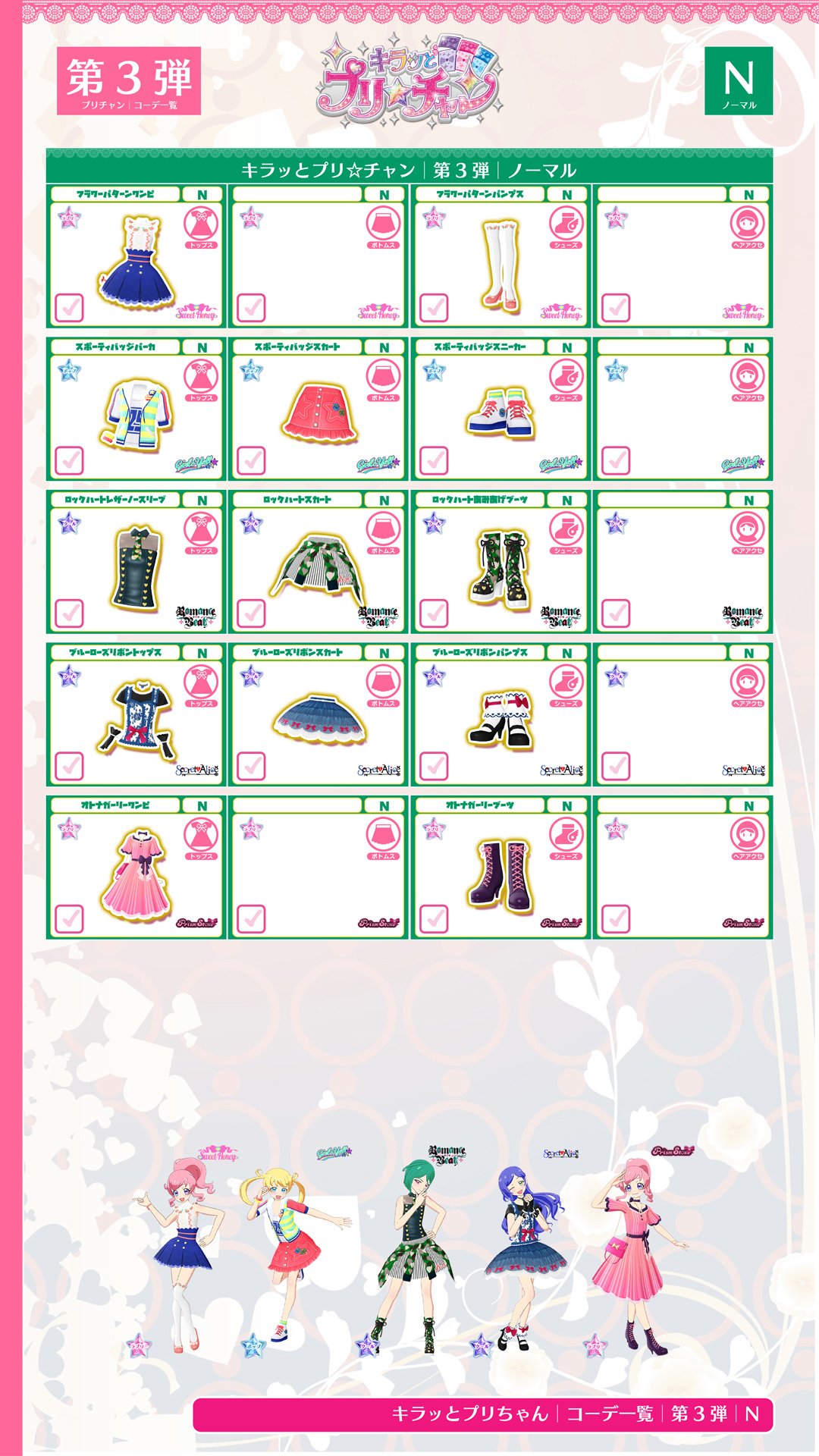 かさ on X: 