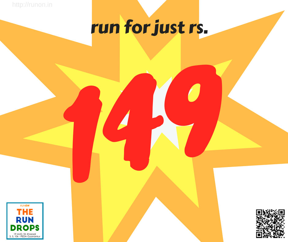 teamrunon's tweet image. RunOn brings to you - The RUN drops 2018 - season 2 on 19 Aug 2018 in Kharadi from Eon Gyanankur English School near Zensar 
Register here : townscript.com/e/the-run-drop…