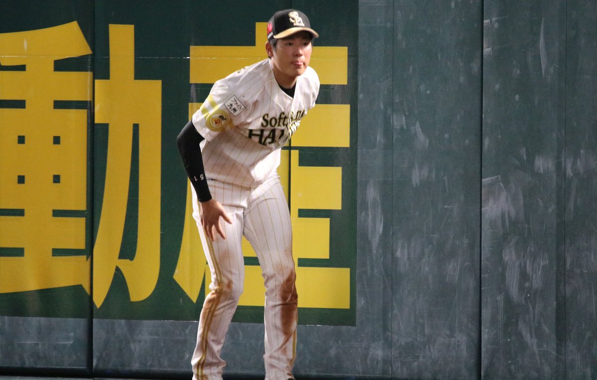 ソフトバンクホークス 上林誠知選手 鷹の祭典ユニフォーム 今週の見所