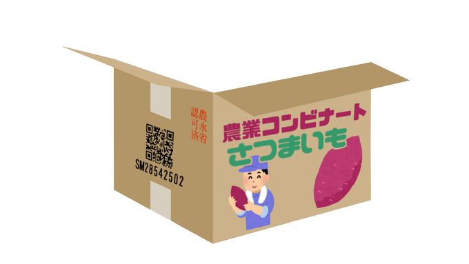 ダンボーのtwitterイラスト検索結果 古い順