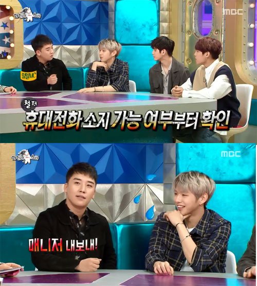 No TV appearances/schedules? HE BECAME FRIENDS WITH PDS AND MCS WHO INVITED HIM TO THEIR SHOWS AND GAVE THE HIGHEST RATINGS TO EVERY SINGLE ONE OF THEM