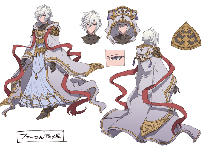 ローブのtwitterイラスト検索結果 古い順