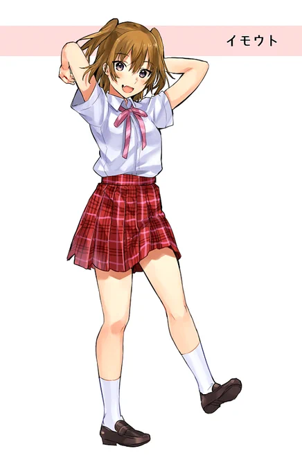 新刊はこの3人と過ごす夏の青春がテーマの本が出ます 
