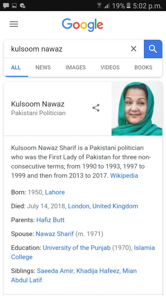 BatoolZ24174792's tweet photo. #Kulsoomnawaz ki death ka google ko pata hai lekin sharif family ko nhi??? https://t.co/bkz1AGV60S
