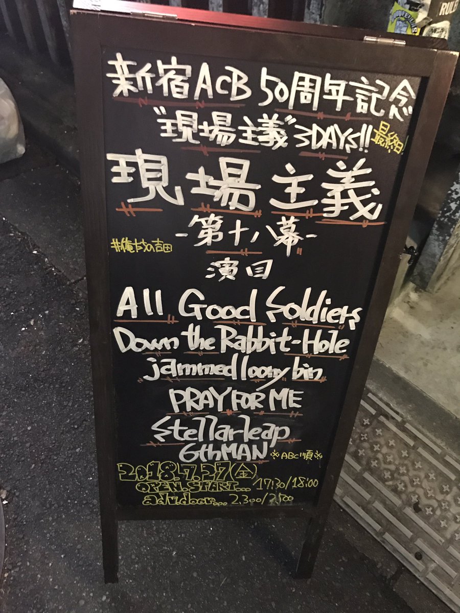 な な か tweet media