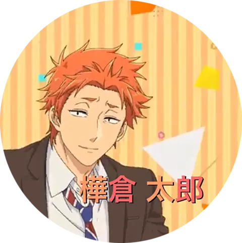 ヲタ恋のtwitterイラスト検索結果