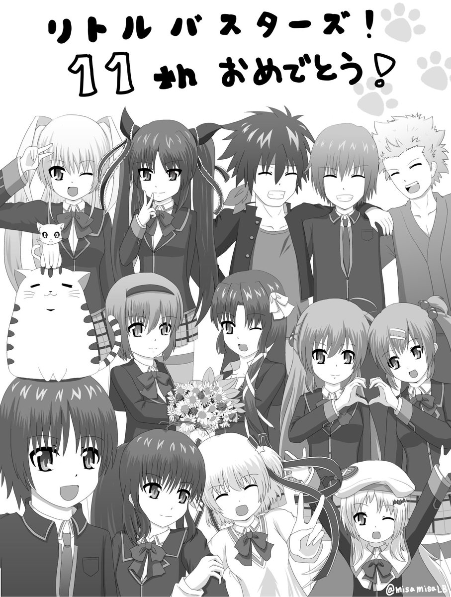 misamisaLB's tweet photo. リトバス11周年おめでとうございます🎉 #LB11th  #リトバス11周年  #リトルバスターズ11周年 https://t.co/E3xGEwmjGB