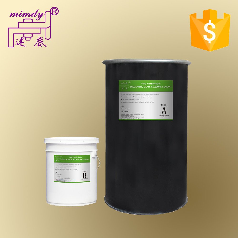 The major silicone sealant products of the company are as follows:
　　★silicone structural sealants
　　★silicone stone sealants
　　★silicone weatherproof sealants
       ★silicone glass sealants