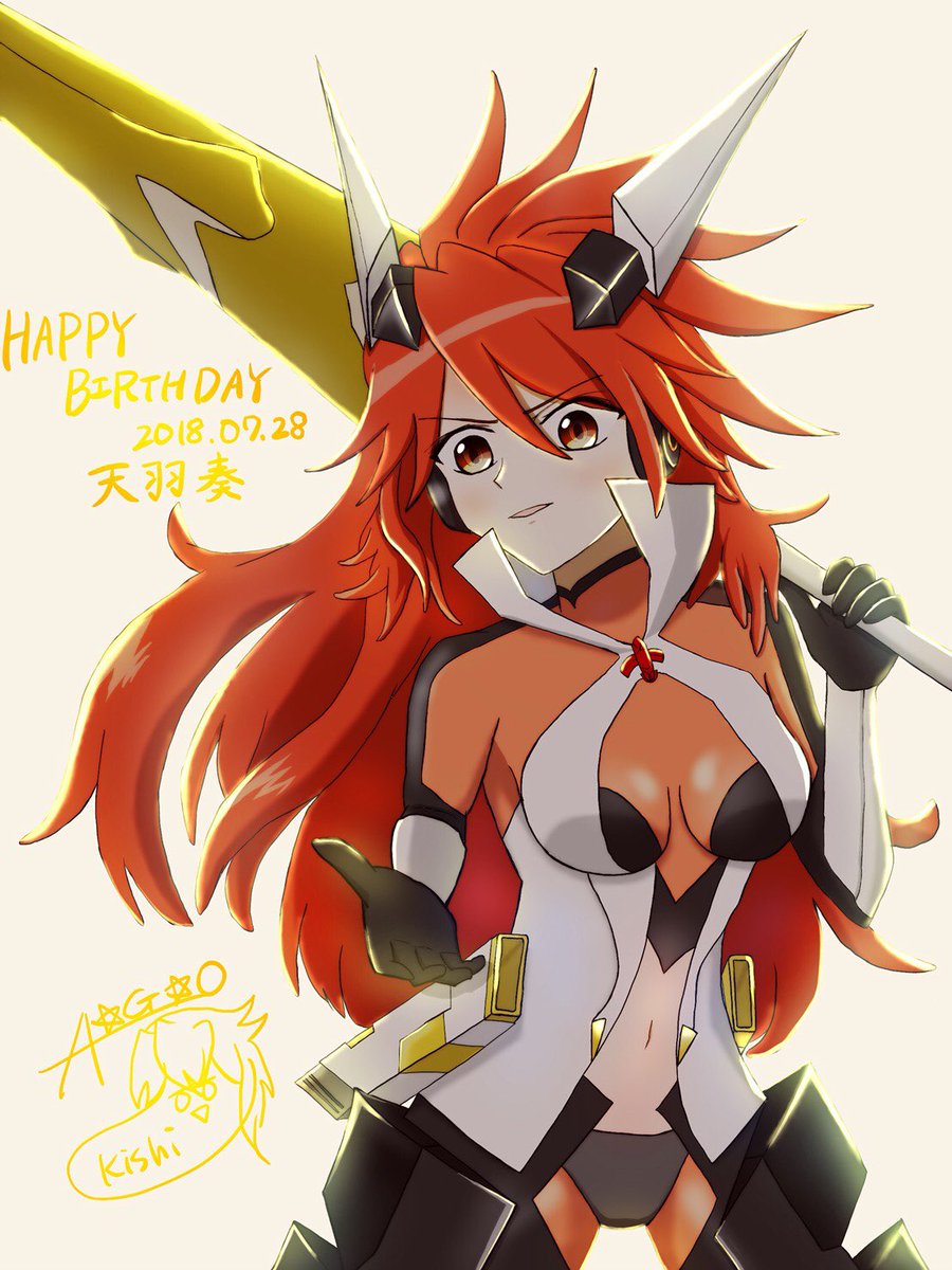 天羽奏生誕祭18 Togetter 天羽奏生誕祭18 Togetter