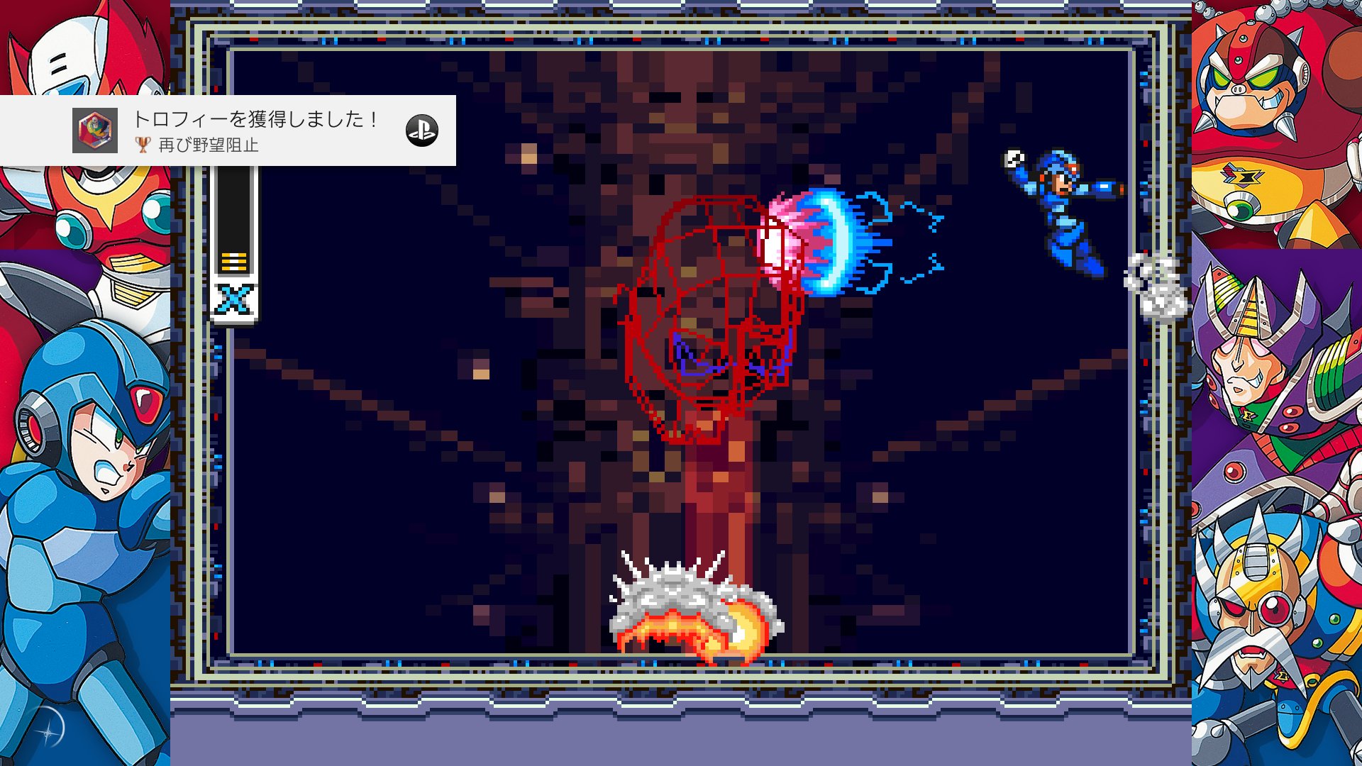 CAPコブン on X: 