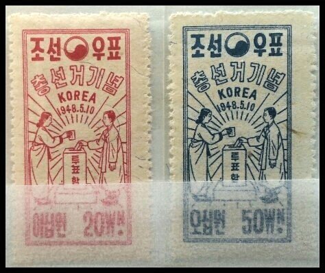 gelotin3's tweet image. 펌ㅡ[건국이 장난이냐?]1919년을 '건국'으로 삼아, 2019년을 '건국 백주년'이라 부르는 자들은 반역도와 좌익놈들. 
국가는 주권, 국민, 영토가 있어야 한다. 대한민국이 1919년부터 존재했나? 
1948. 5.10 총선. 7.17은 국호가 조선였고, 동년 8.15에 국호가 "대한민국"이다.!! 역사 부정은 빨갱이놈