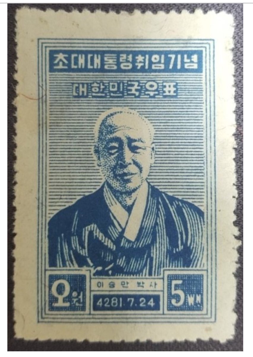 gelotin3's tweet image. 펌ㅡ[건국이 장난이냐?]1919년을 '건국'으로 삼아, 2019년을 '건국 백주년'이라 부르는 자들은 반역도와 좌익놈들. 
국가는 주권, 국민, 영토가 있어야 한다. 대한민국이 1919년부터 존재했나? 
1948. 5.10 총선. 7.17은 국호가 조선였고, 동년 8.15에 국호가 "대한민국"이다.!! 역사 부정은 빨갱이놈