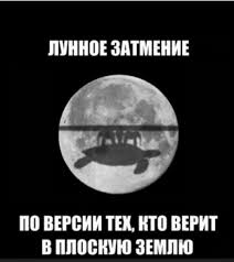 SpaceX відправила на МКС оновлену версію корабля Dragon - Цензор.НЕТ 8854
