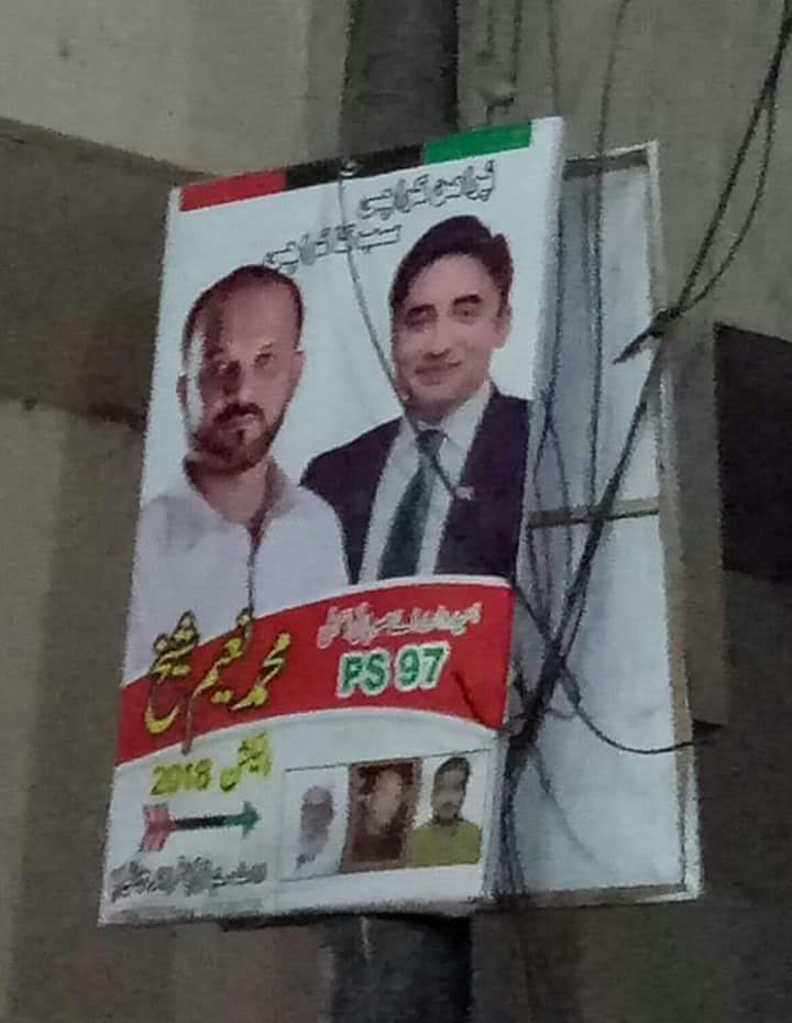 xmowais's tweet image. Naeem Sheikh was in PTI, he contested by Election from Korangi. He was sold in 5 lac rupees and joined PPP.

and now PTI has defeated him in #GeneralElection2018 . 😂
Kesa Diya..