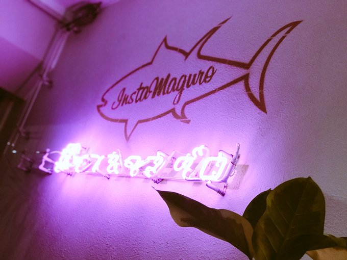 インスタマグロのtwitterイラスト検索結果
