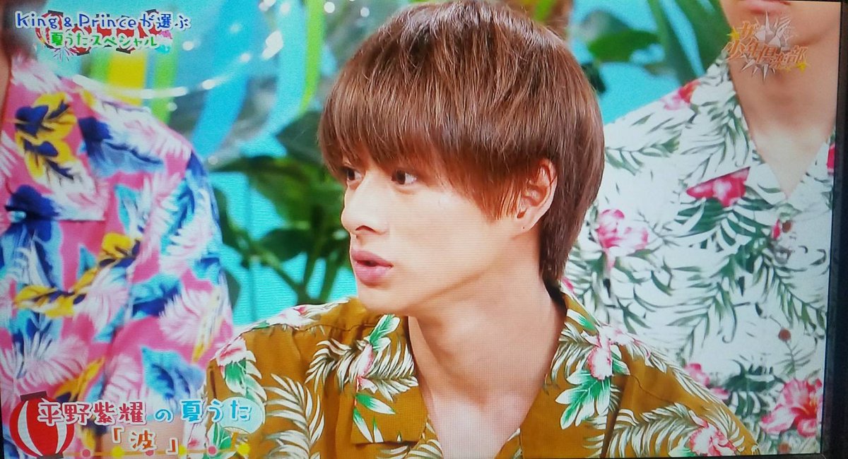 まいたけ C 大志くんが平野氏っぽい髪型になってたぞ 花晴れ続編希望 中川大志 平野紫耀