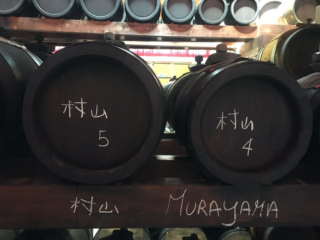 TShimoda3's tweet photo. Balsamic Vinegar 
#Italy #modena #balsamicvinegar #イタリア #モデナ #バルサミコ酢 https://t.co/Sgdygw8ES2