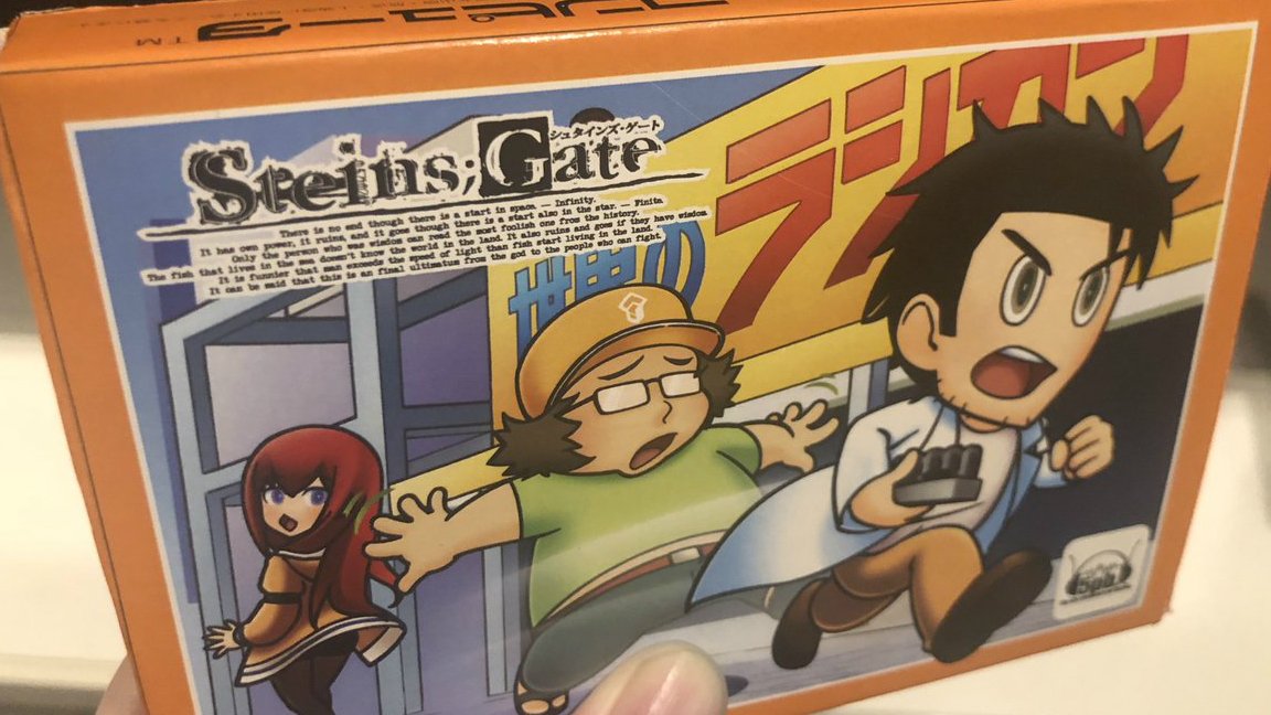 Kiri Kiri Basara Steins Gate 8 Bit Tv Commercial Revealed Famicom Port Proof Of Concept Shown T Co Ny7ylhsrxn Steinsgate Steinsgateelite T Co Rr24brz6l4