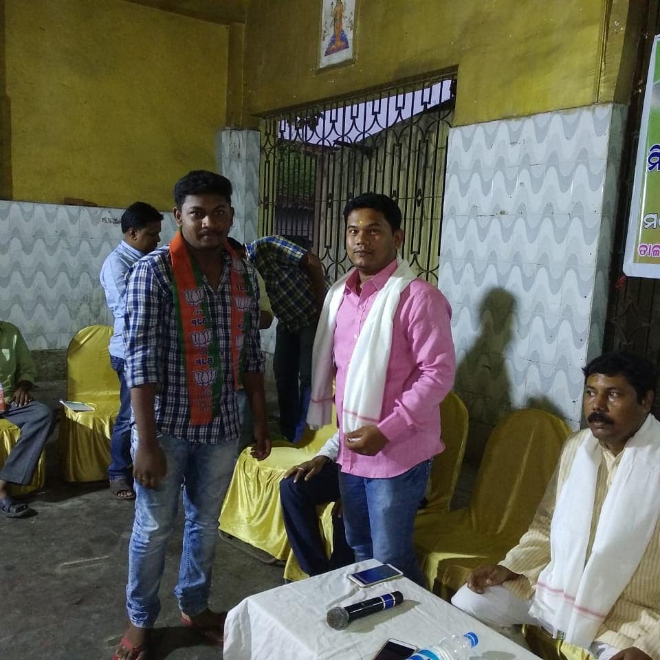 dkgochhayat's tweet photo. Talcher Nagar Mandal #MissionNewOdisha youth coordinator Meeting at Talcher Assembly constituency in presence of #BJP State Secretary @KalandiSamal. #NewMillenniumVoter #JayMaaHingula https://t.co/6QqCSTJxcH