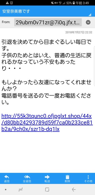 凄いぞ岩切さん の最近のツイート Whotwi グラフィカルtwitter分析 凄いぞ岩切さん の最近のツイート Whotwi グラフィカルtwitter分析