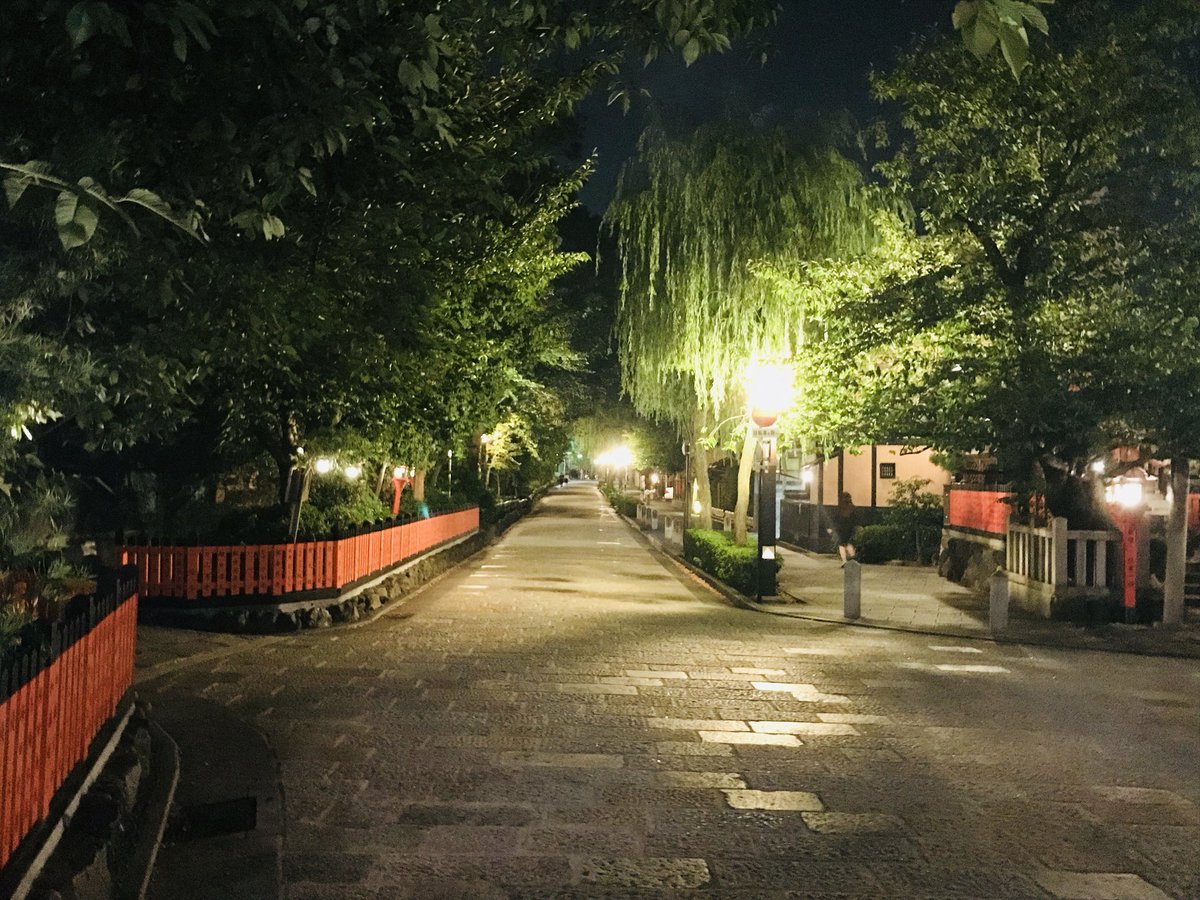 dadadada605's tweet photo. 京都最高ーー！！ https://t.co/vc5s0ziN1P