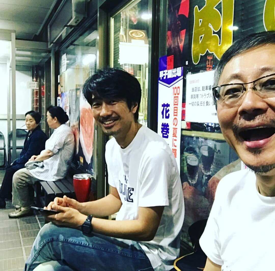 56ページ目の 眞島秀和 喫茶去ブログ 楽天ブログ 56ページ目の 眞島秀和 喫茶去ブログ 楽天ブログ