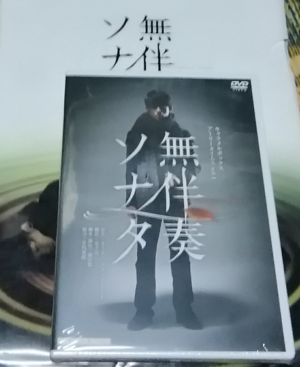 エンジェルボール 演劇 ミュージカル等のクチコミ チケット予約 Corich舞台芸術 エンジェルボール 演劇 ミュージカル等のクチコミ チケット予約 Corich舞台芸術