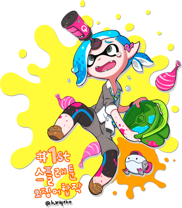 スプラトゥーン2のtwitterイラスト検索結果 古い順